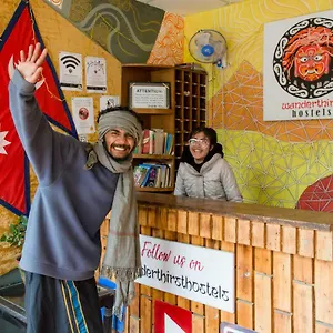  Auberge de jeunesse Wander Thirst Népal